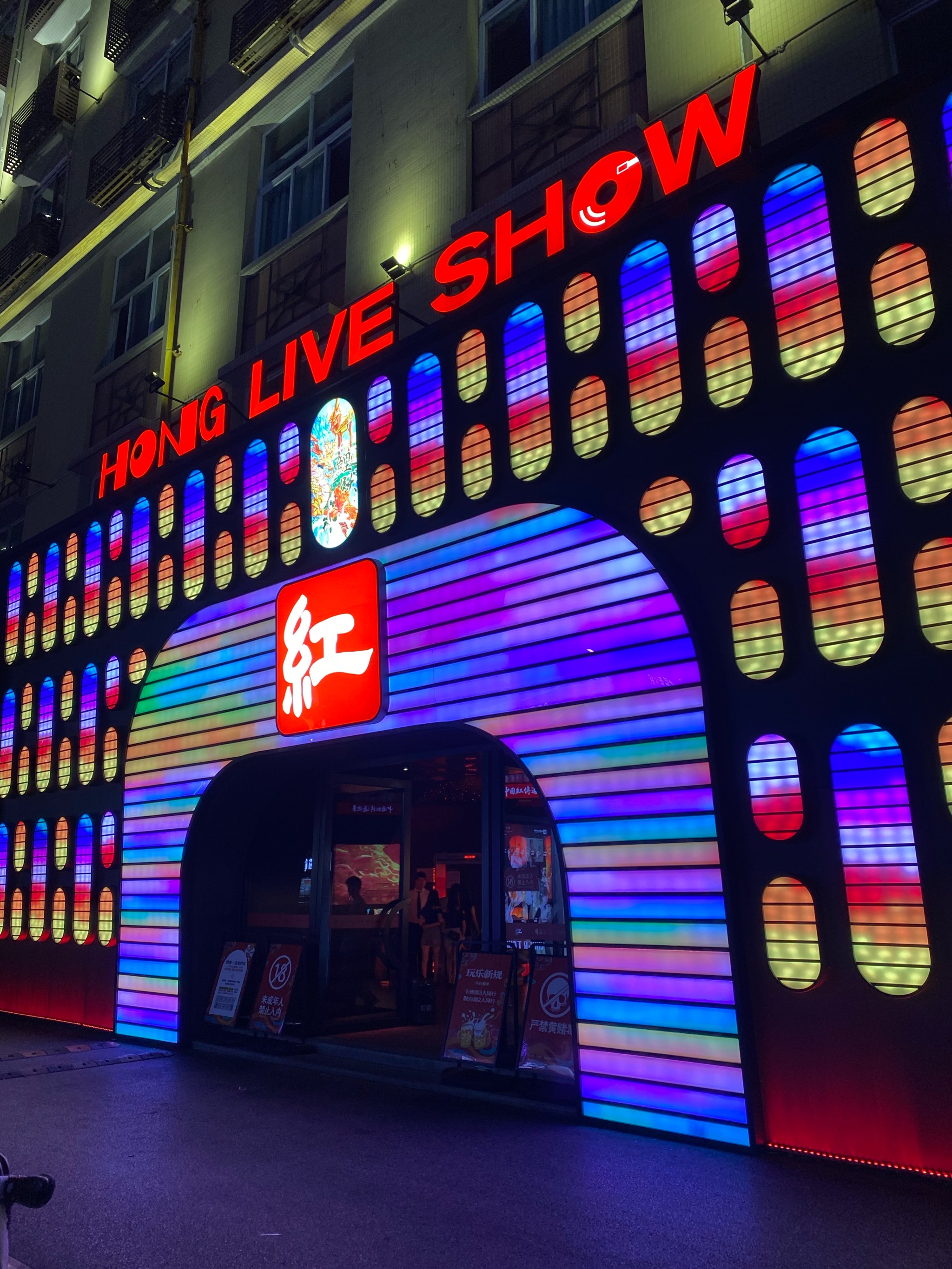 永州商务ktv模式解析-宁远县ktv预订